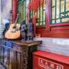 Отель Beijing Red Lantern House, фото 2