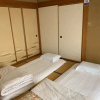 Отель SAMURAI Guest House, фото 50