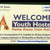 Отель Welcome Youth Hostel, фото 1