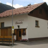 Отель Ferienhaus Daniela, фото 7