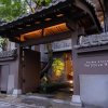 Отель Ryokan & Sauna Yorzuya Hita, фото 1
