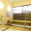 Отель Koukyo No Yado Kobaraso, фото 9