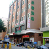 Отель GreenTree Inn ShenZhen BaoAn XiXIang PingZhou Metro Station Business Hotel, фото 1