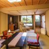 Отель Yumoto Konpira Onsen Hananoyu Koubaitei, фото 35