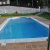 Отель Apartamentos la Reserva Helgueras, фото 12