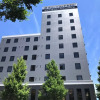 Отель Green Rich Hotel Yonago Ekimae, фото 1