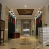 Отель Xiyi Yiyuan Hotel, фото 7
