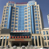 Отель Vienna International Hotel (Gu'an New Airport), фото 1