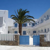 Отель Magas Hotel, фото 1