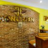 Отель Hong Han Hotel, фото 16