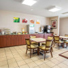 Отель Quality Inn, фото 18