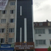 Отель Gulcihan Park Hotel, фото 1