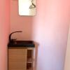 Отель Studio In Villejuif With Wonderful City View Furnished Garden And Wifi 300 Km From The Beach, фото 1