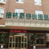 Отель GreenTree Inn ShanDong JiNing Chongzhou Train Statiom Beishuncheng Street, фото 1