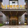 Отель Lujia International Hotel, фото 28