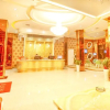 Отель Oushang Fengqing Hotel, фото 4
