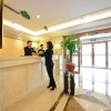 Отель Vienna Hotel (Harbin Railway Station, Jianguo Street), фото 15
