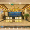 Отель Yidu International Hot Spring Hotel, фото 6