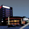 Отель Beijing Huihao International Hotel, фото 7