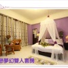 Отель Mei Lun Xi Pan Homestay, фото 1