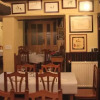Отель Posada Tintes, фото 19