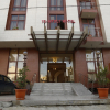 Отель Ye-Afoli International Hotel, фото 1