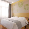 Отель GreenTree Inn Express Gongqing City Nanchang University, фото 15