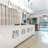 Отель Z-Hotel (Shanghai Daye Highway Store), фото 23