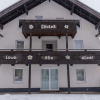 Отель Chalet Love the Alps, 22pax, near ski lift, фото 47