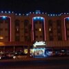 Отель Essnad Furnished Units - Al Makarouna, фото 1