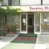 Отель Touring Hotel в Гардони 