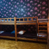 Отель Rainbow Hostel, фото 7