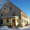 Отель Ferme Auberge du Chèvremont, фото 1