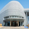 Отель YIDU Park Hotel, фото 9