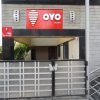 Отель OYO Flagship 8252 Aayush Corporate Stays, фото 17