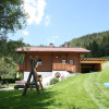 Отель Spacious Holiday Home Near Ski Area In Wagrain, фото 12