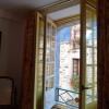 Отель Le Logis du Jerzual, фото 8