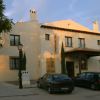Отель La Casa Rural, фото 1