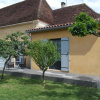 Отель Gîte Limeuil, 4 pièces, 6 personnes - FR-1-616-219, фото 16