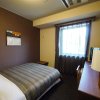 Отель Route Inn Grantia Hida Takayama, фото 6