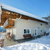 Отель Spacious Chalet near Ski Area in Itter, фото 17