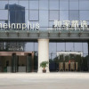 Отель Home Inn Plus (Kunming South High-speed Railway Station Chunrong Street Metro Station), фото 1