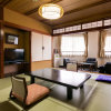 Отель Shiroyama, фото 37