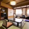 Отель Shiroyama, фото 3