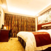 Отель Beijing Jintai Oasis Hotel, фото 4