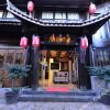 Отель Lijiang Shuhe Huaxi Jinxiang Boutique Inn, фото 1
