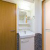Отель JAPANING HOTEL Marutamachi, фото 21