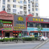 Отель Qingdao Golden Coast Express Hotel, фото 1