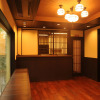 Отель Kyoto Takasegawa Bettei, фото 14