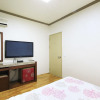 Отель Yeosu Living, фото 38